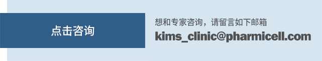 咨询在线专业咨询